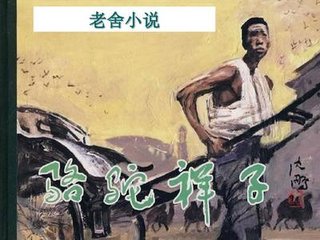 深入了解 蓝导航500拧柠檬导航